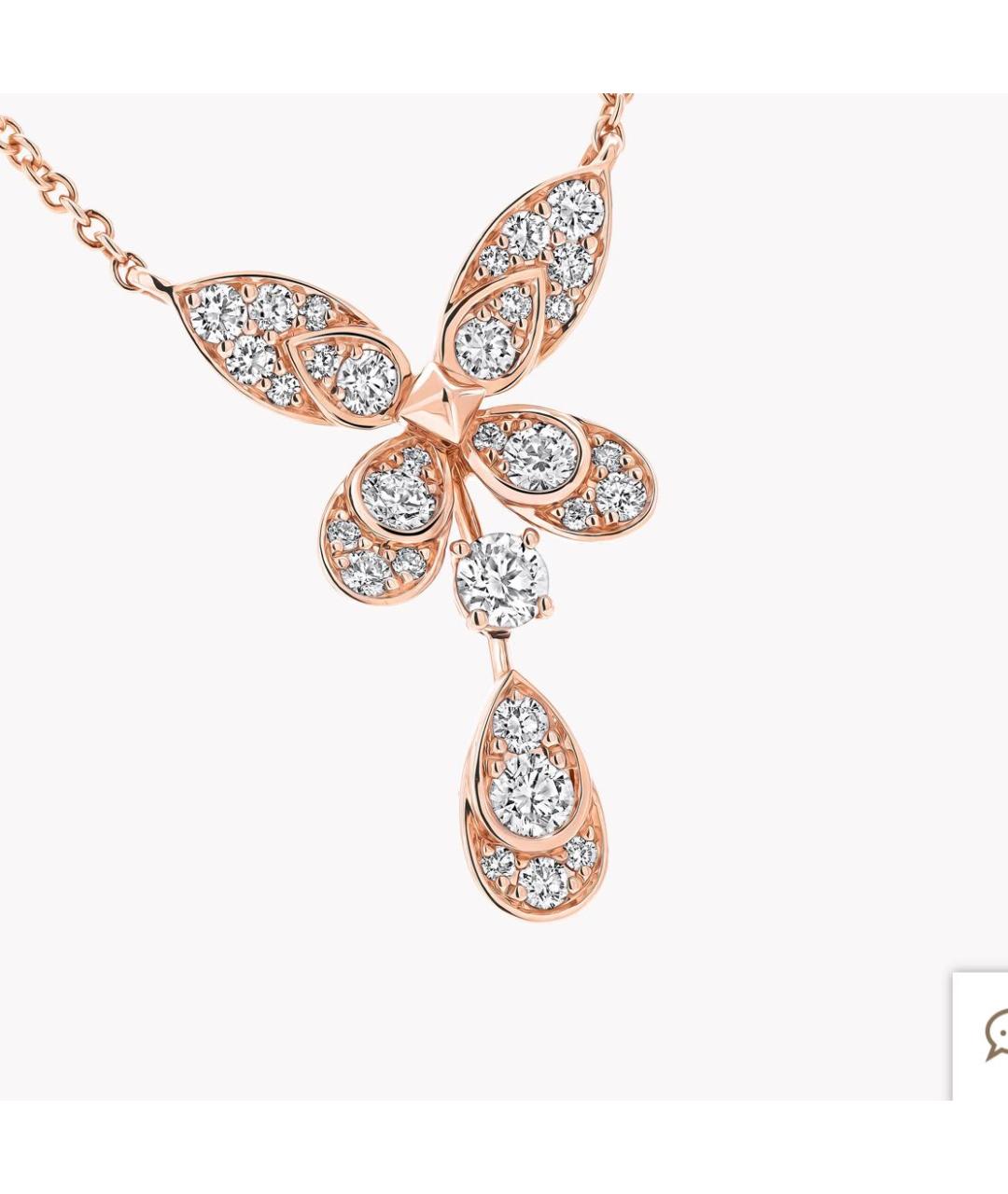 GRAFF Золотое колье из розового золота, фото 2