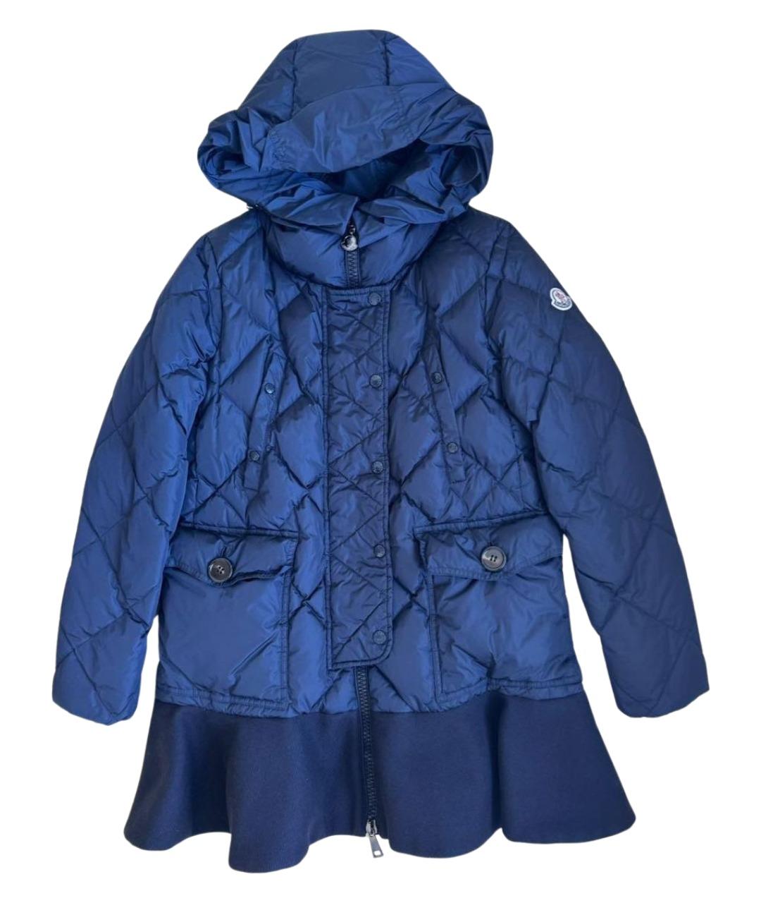 MONCLER Синий пуховик, фото 1