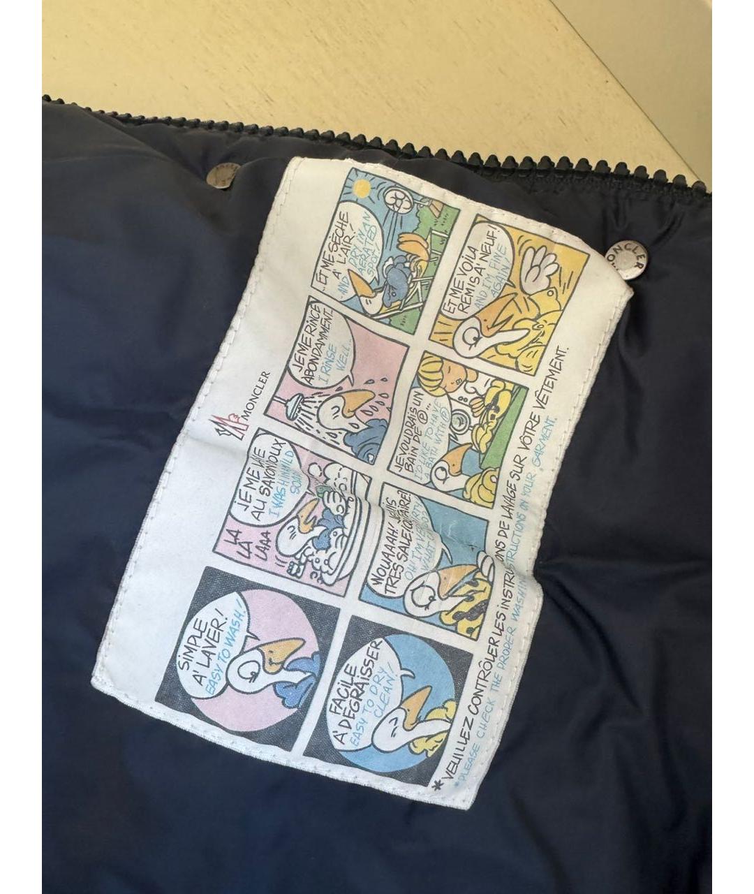 MONCLER Синий пуховик, фото 3