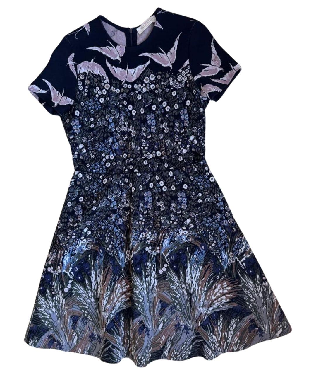 VALENTINO Мульти повседневное платье, фото 1