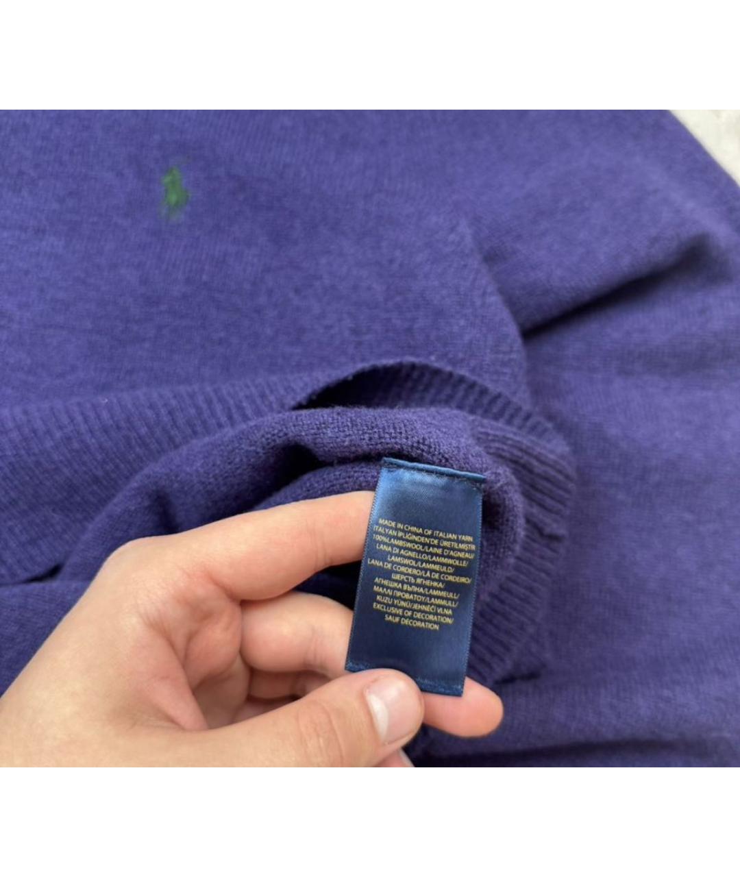 POLO RALPH LAUREN Фиолетовый джемпер / свитер, фото 5
