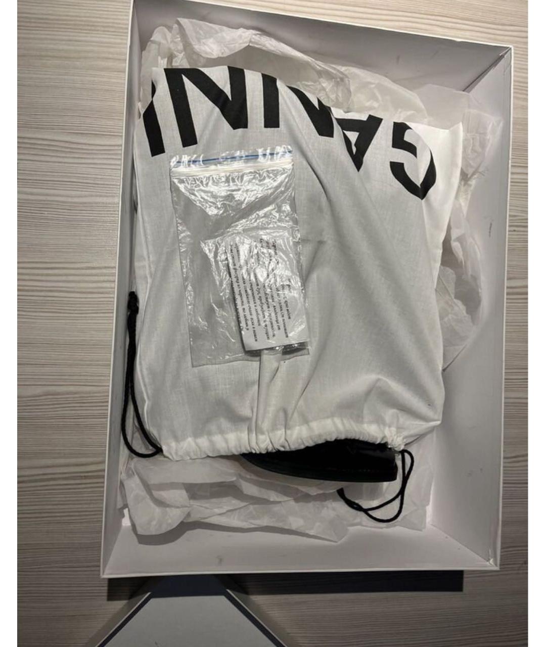 GANNI Черные кожаные сапоги, фото 7