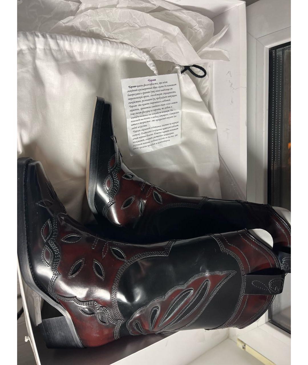 GANNI Черные кожаные сапоги, фото 6