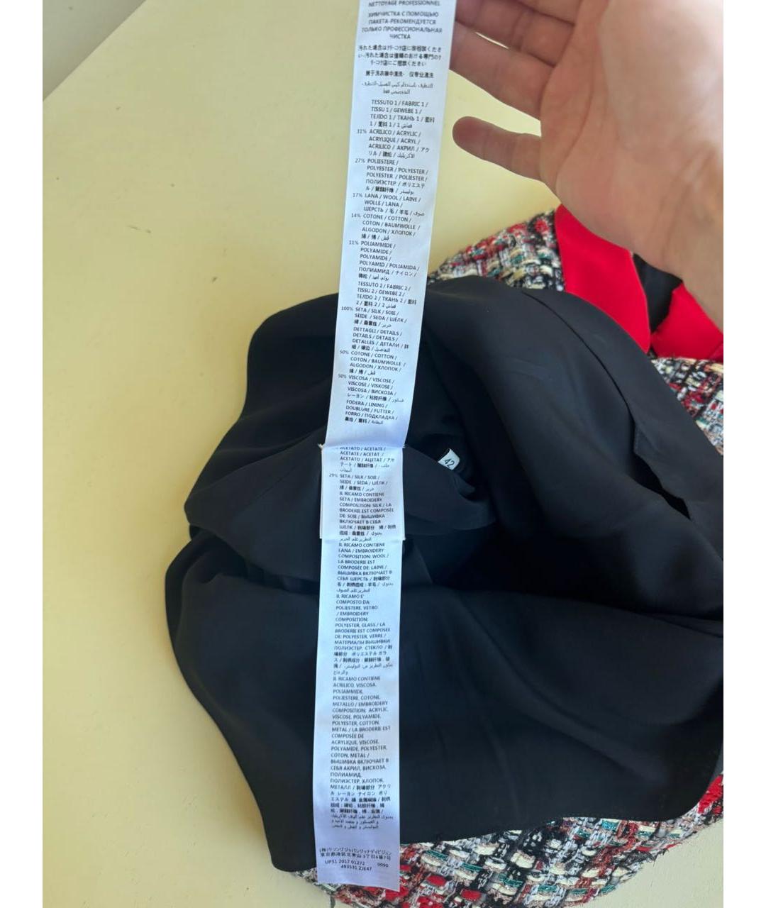 GUCCI Красное твидовое повседневное платье, фото 7