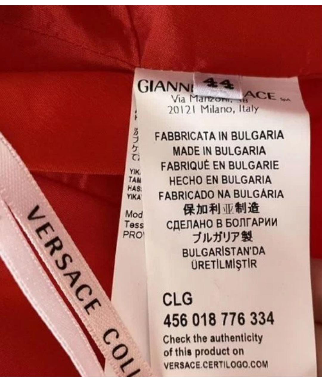 VERSACE COLLECTION Красное полиэстеровое вечернее платье, фото 5