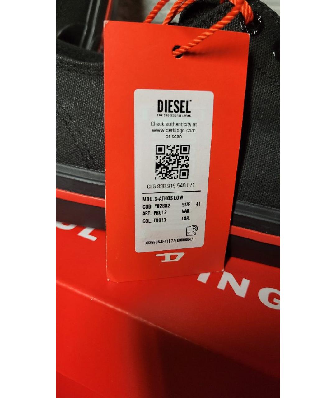 DIESEL Черные текстильные низкие кроссовки / кеды, фото 6