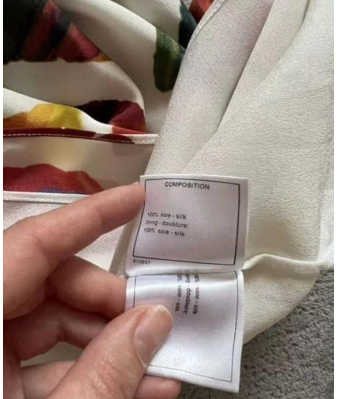 CHANEL Мульти шелковая юбка миди, фото 6