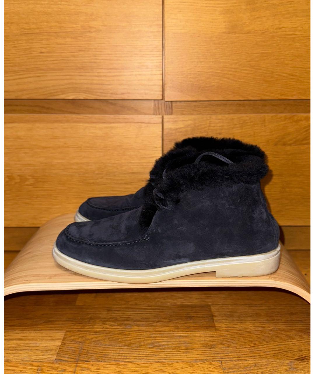 LORO PIANA Синие замшевые высокие ботинки, фото 6