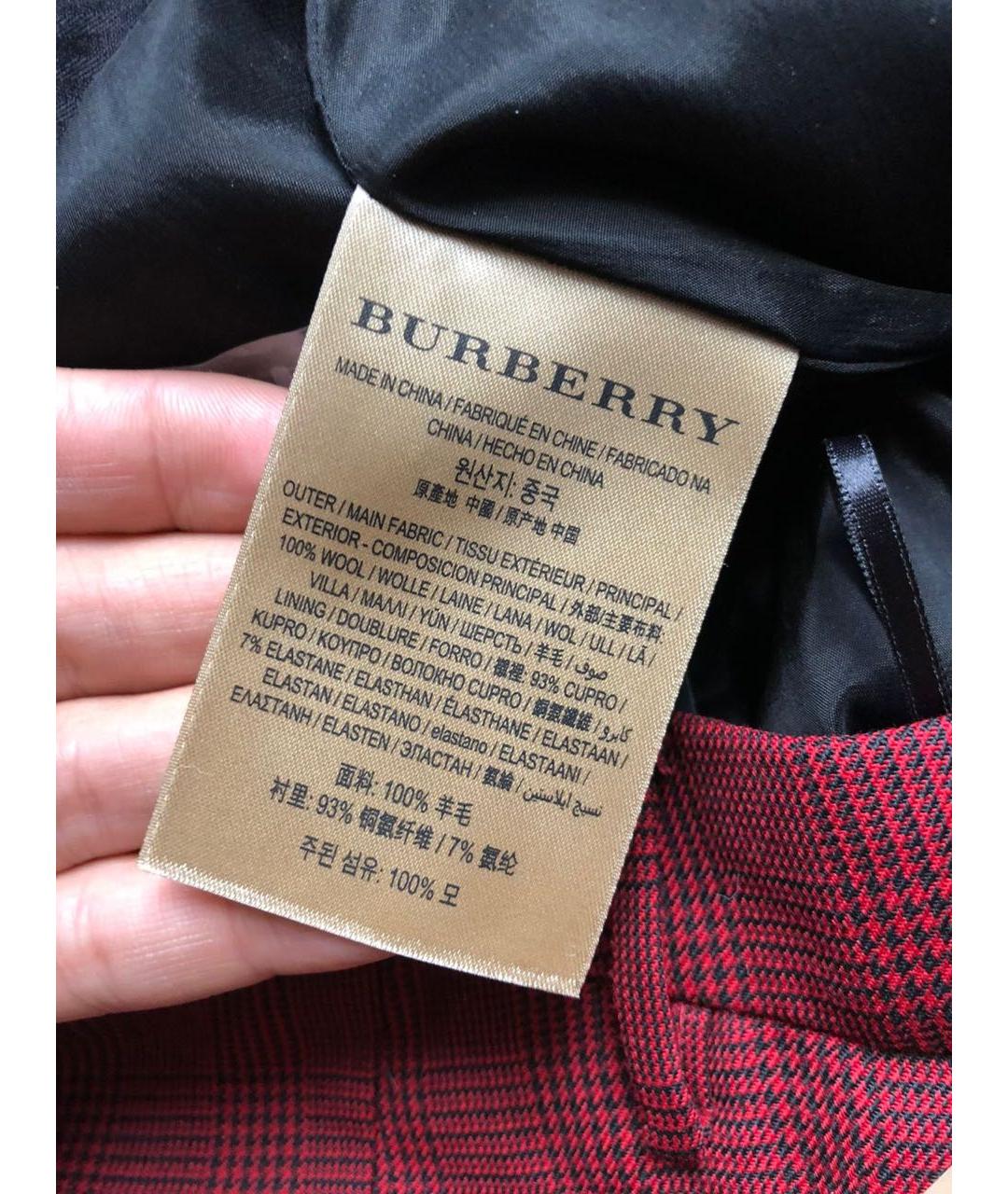 BURBERRY Бордовые шерстяные брюки узкие, фото 3