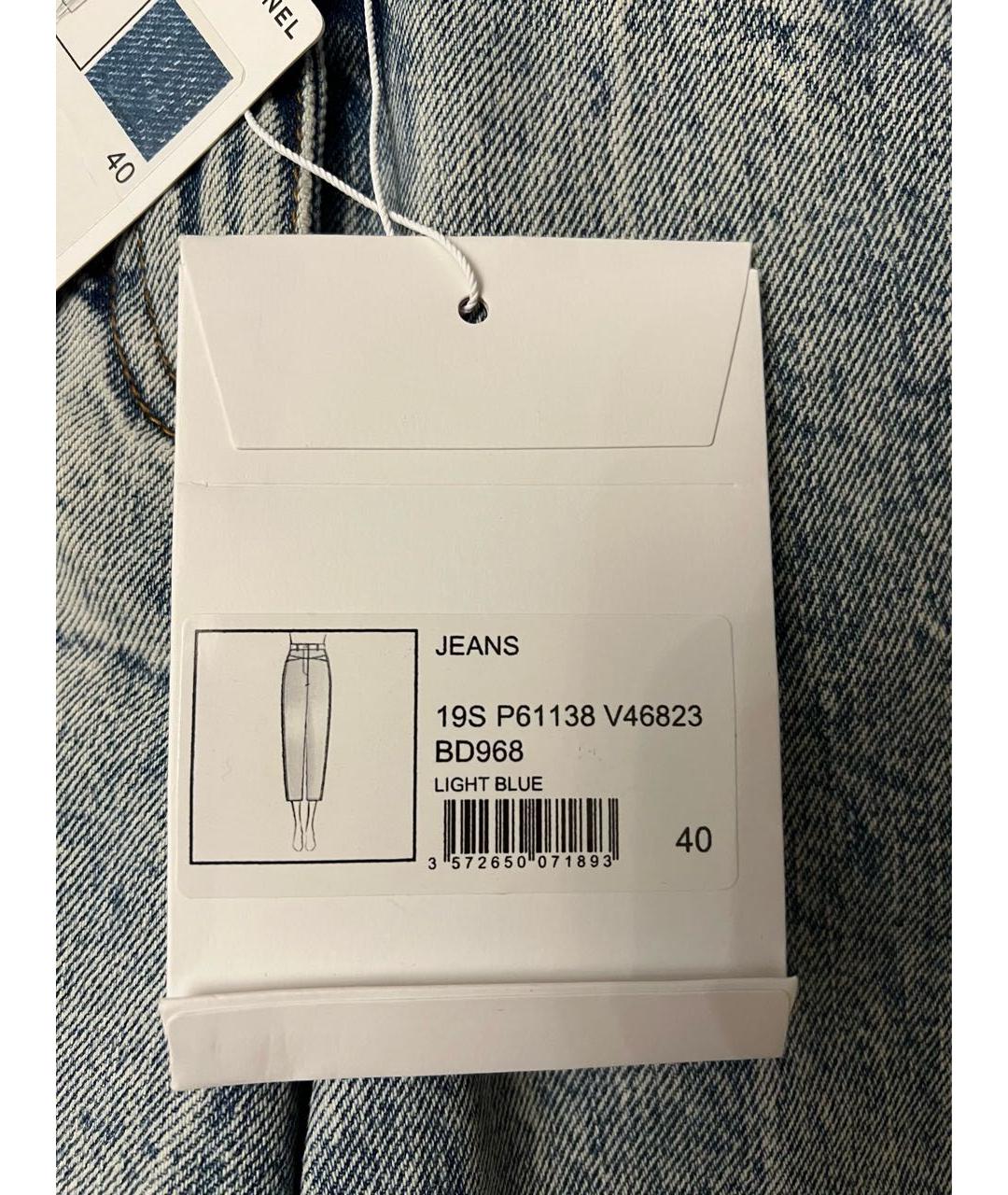 CHANEL Голубые хлопковые джинсы слим, фото 7