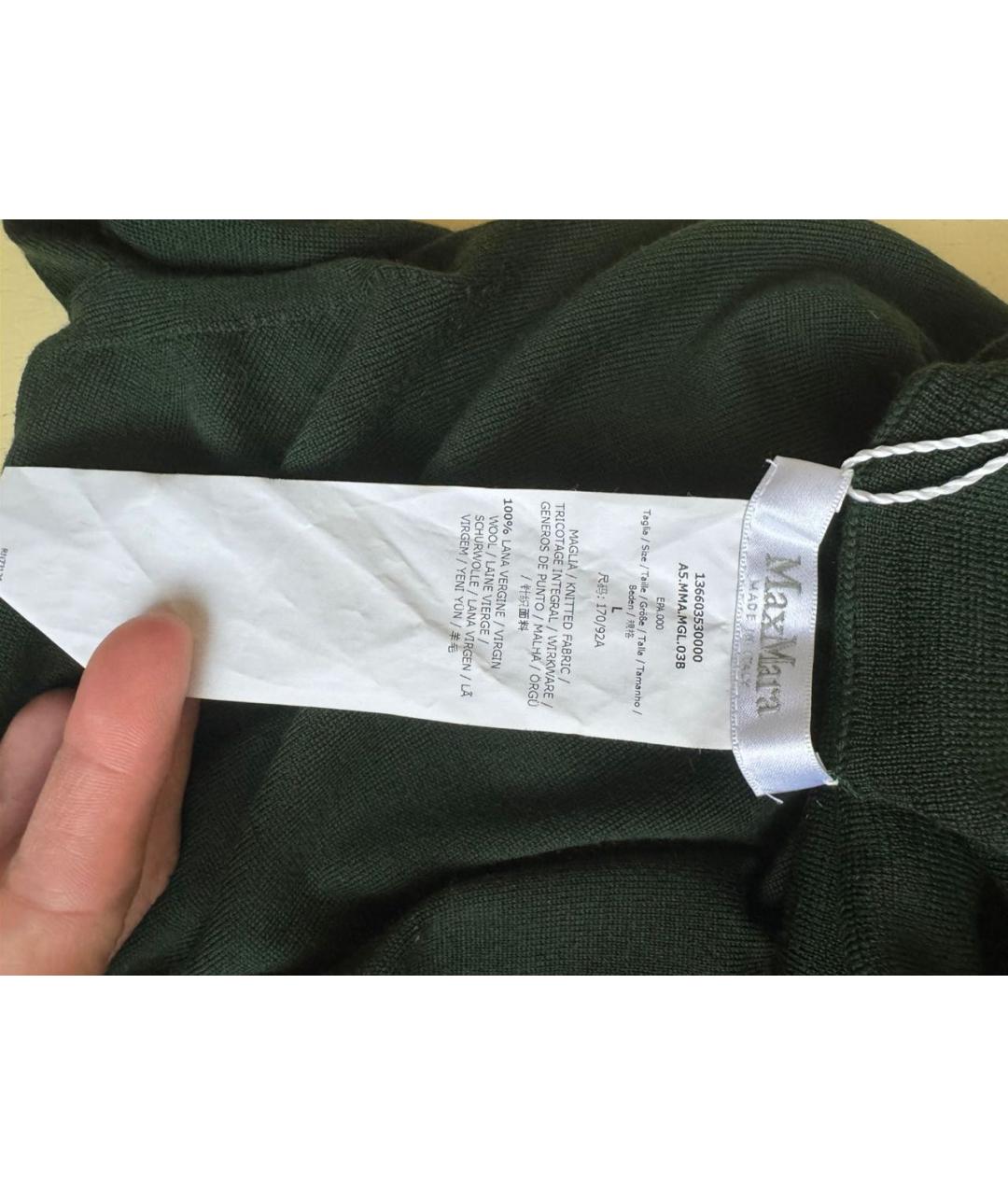 MAX MARA Зеленая шерстяная водолазка, фото 5