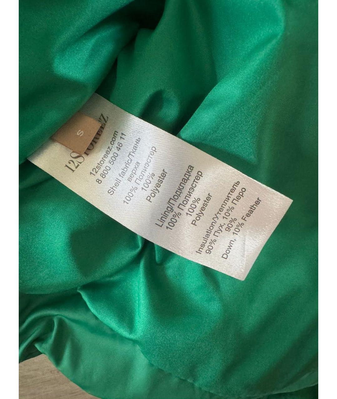 12 STOREEZ Зеленый пуховик, фото 8