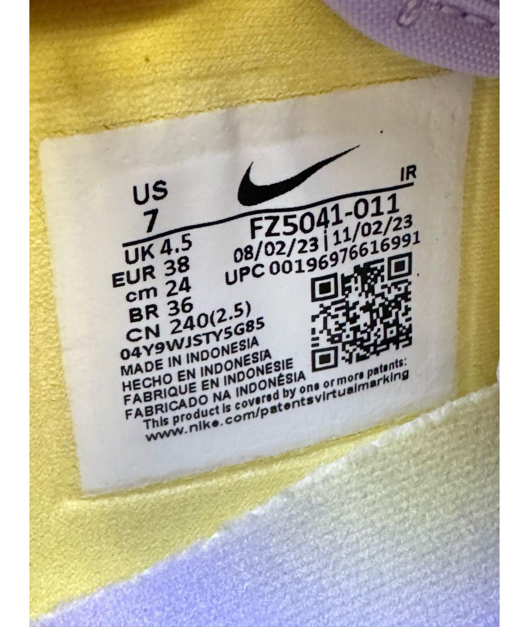 NIKE Бежевые кожаные кроссовки, фото 8