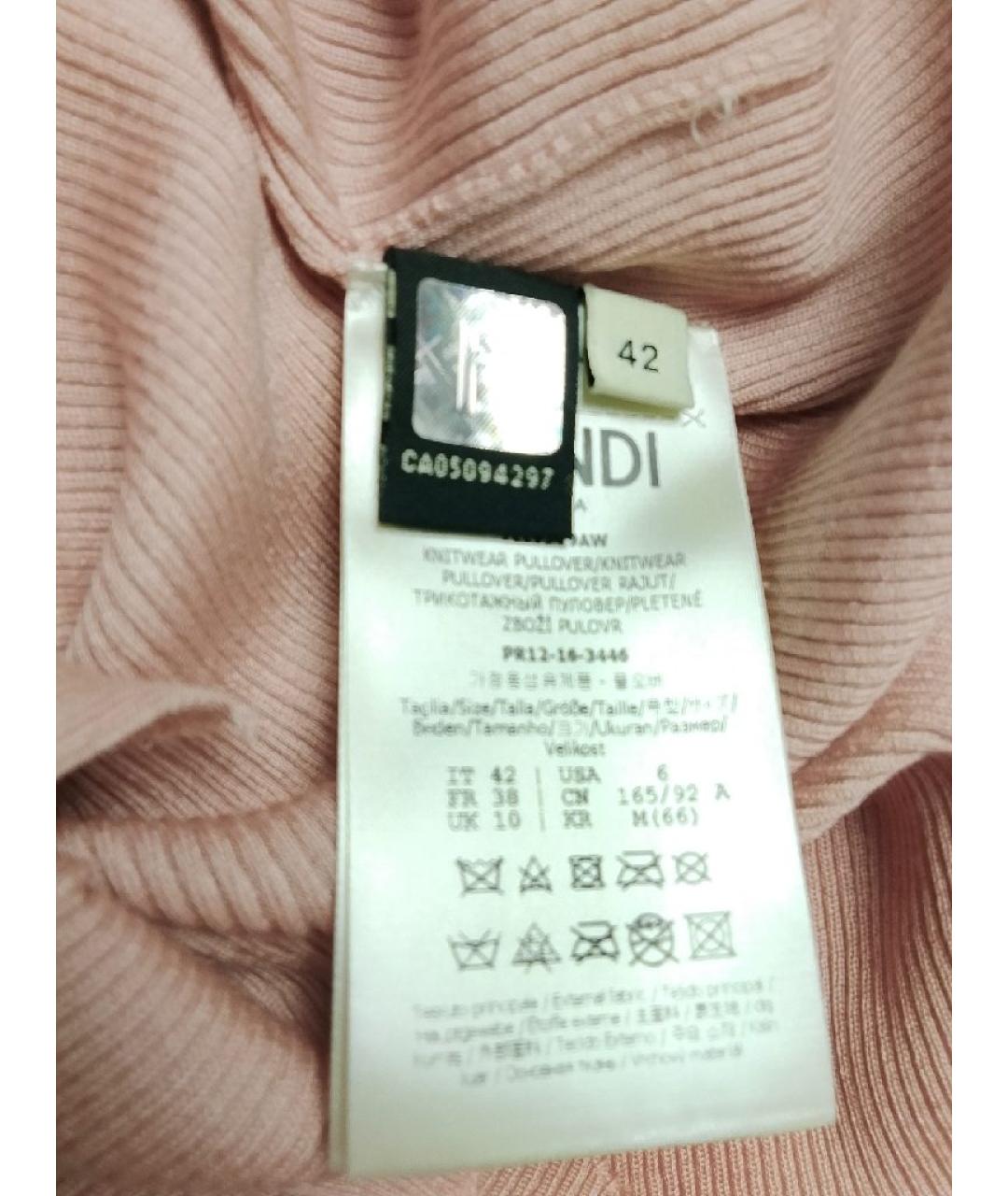 FENDI Коралловый шерстяной джемпер / свитер, фото 4