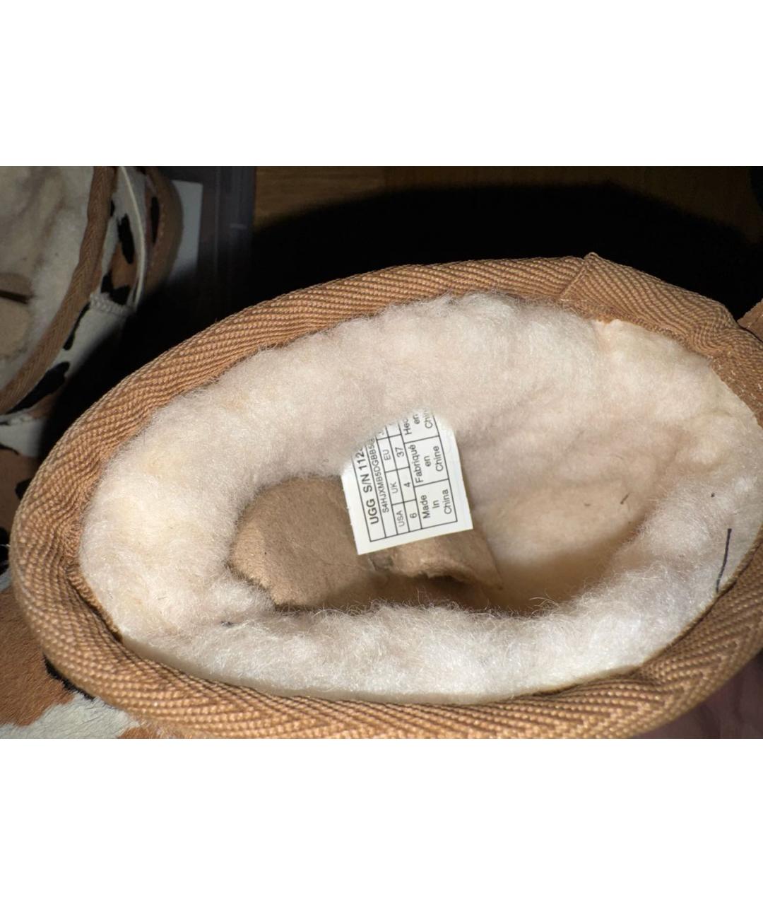 UGG AUSTRALIA Мульти замшевые ботинки, фото 4