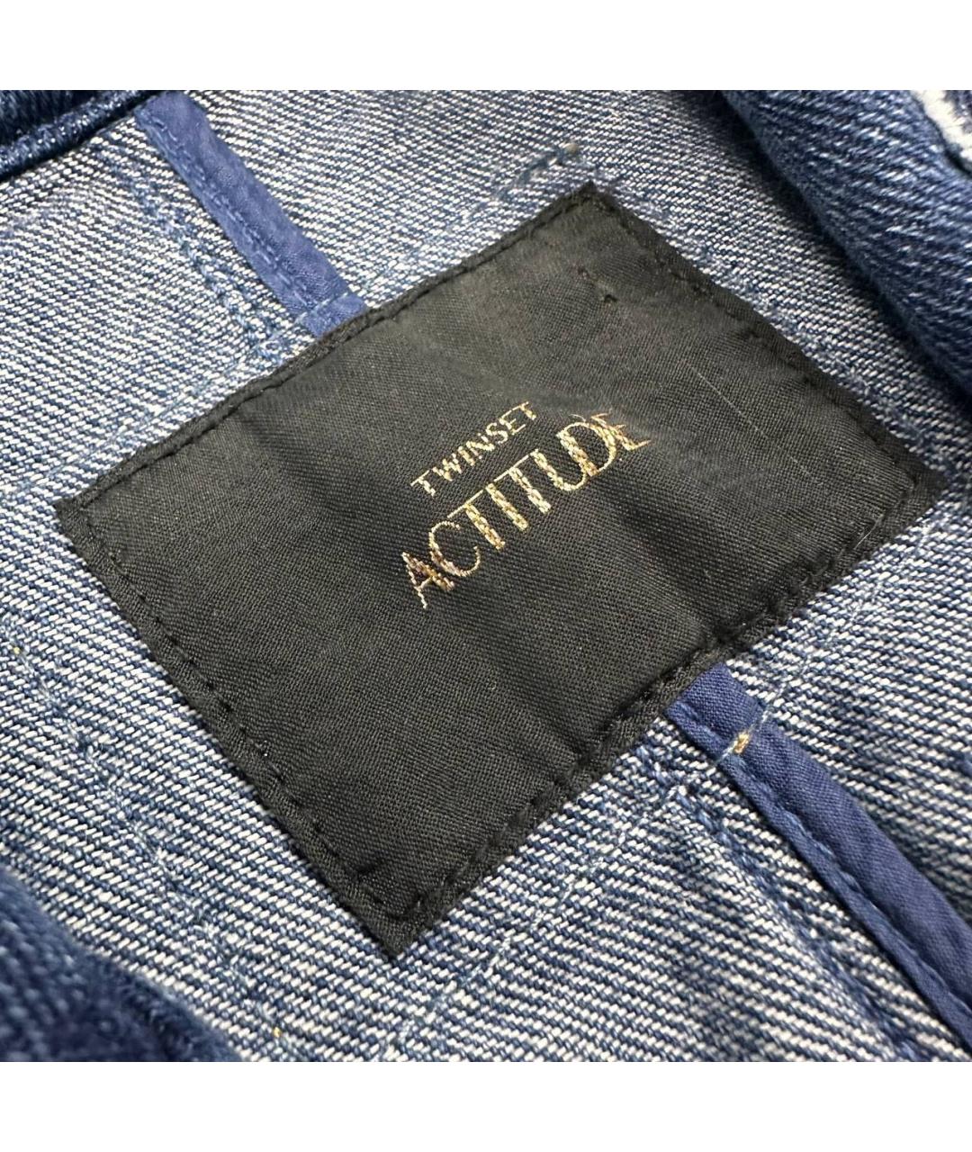 TWIN-SET Синий жакет/пиджак, фото 4