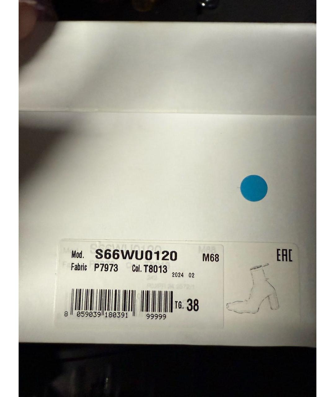 MM6 MAISON MARGIELA Черные ботильоны из искусственной кожи, фото 5