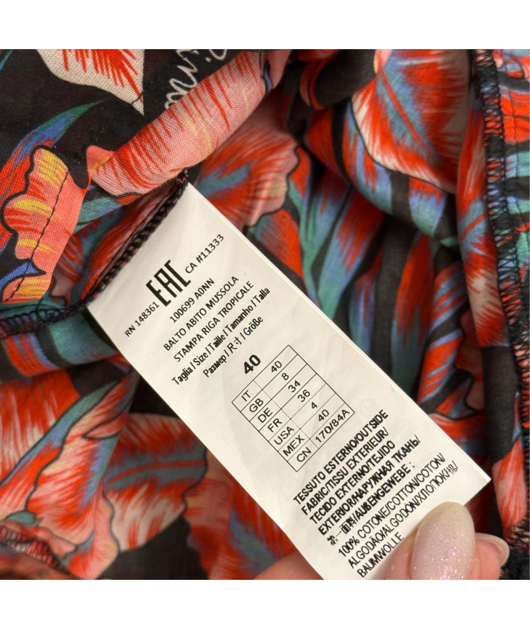 PINKO Мульти хлопковое повседневное платье, фото 6