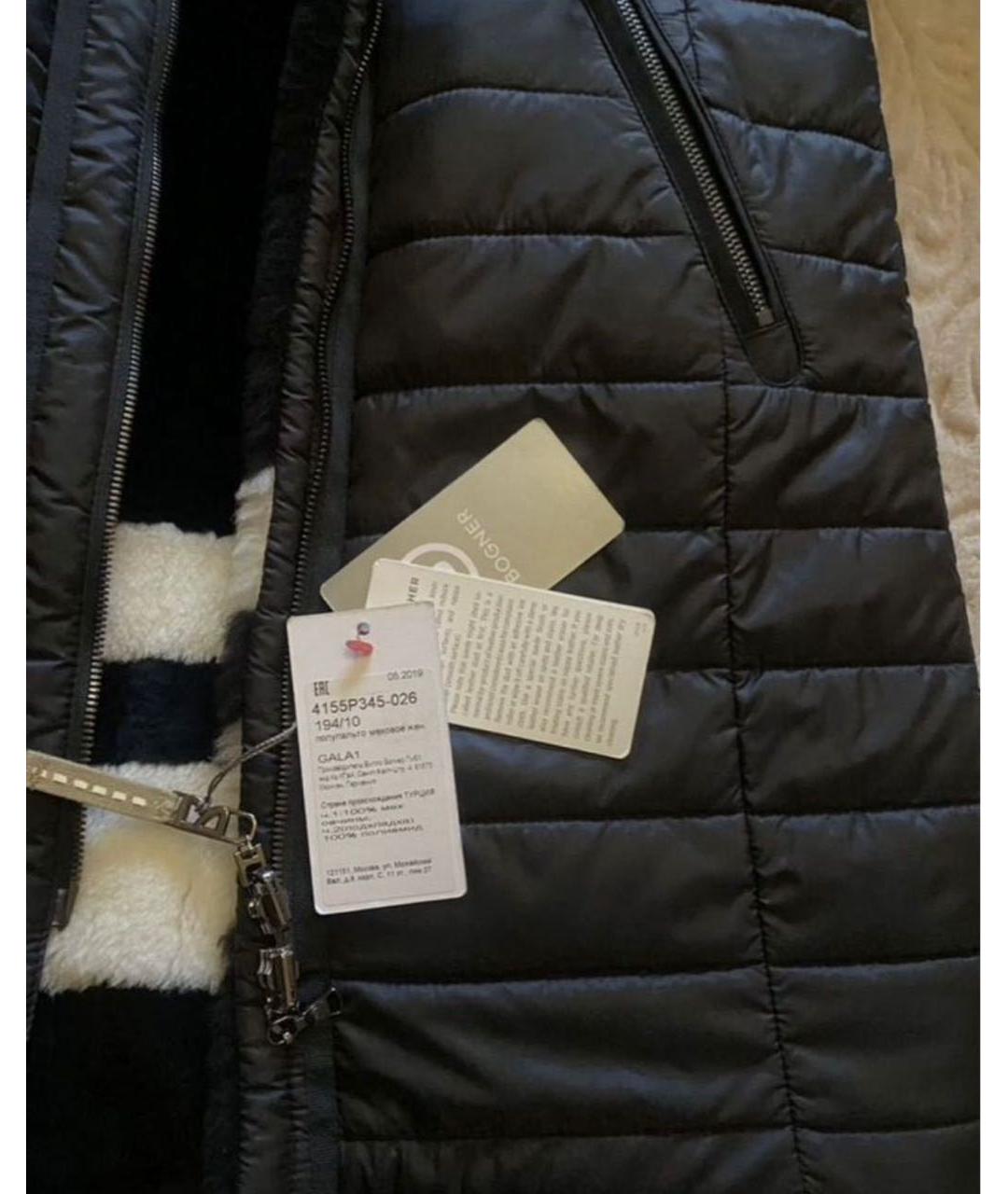 BOGNER Черная меховая шуба, фото 4