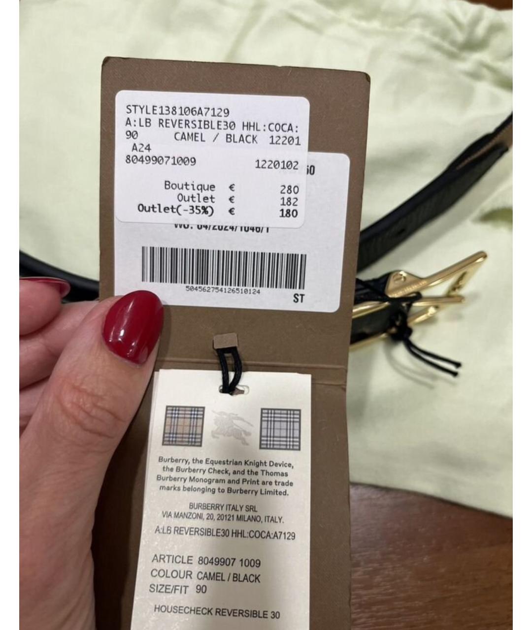 BURBERRY Коричневый ремень, фото 5