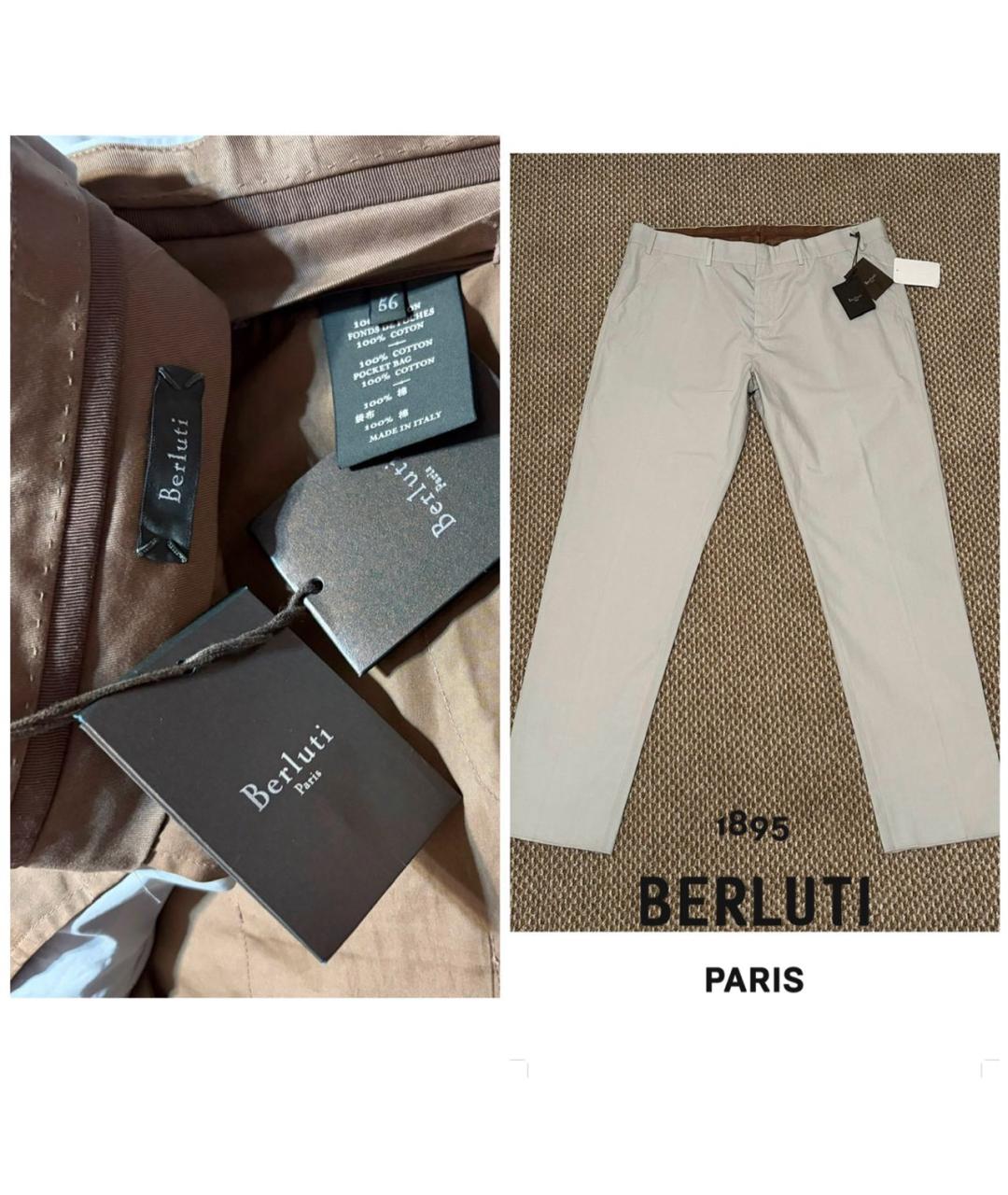 BERLUTI Серые хлопковые повседневные брюки, фото 2