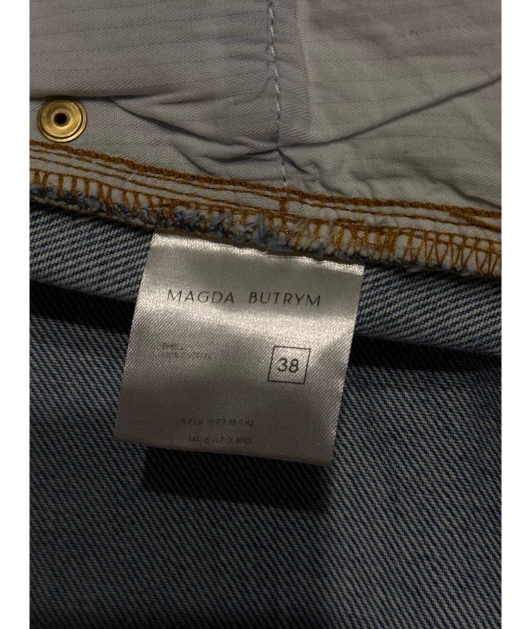 MAGDA BUTRYM Голубые хлопковые прямые джинсы, фото 8