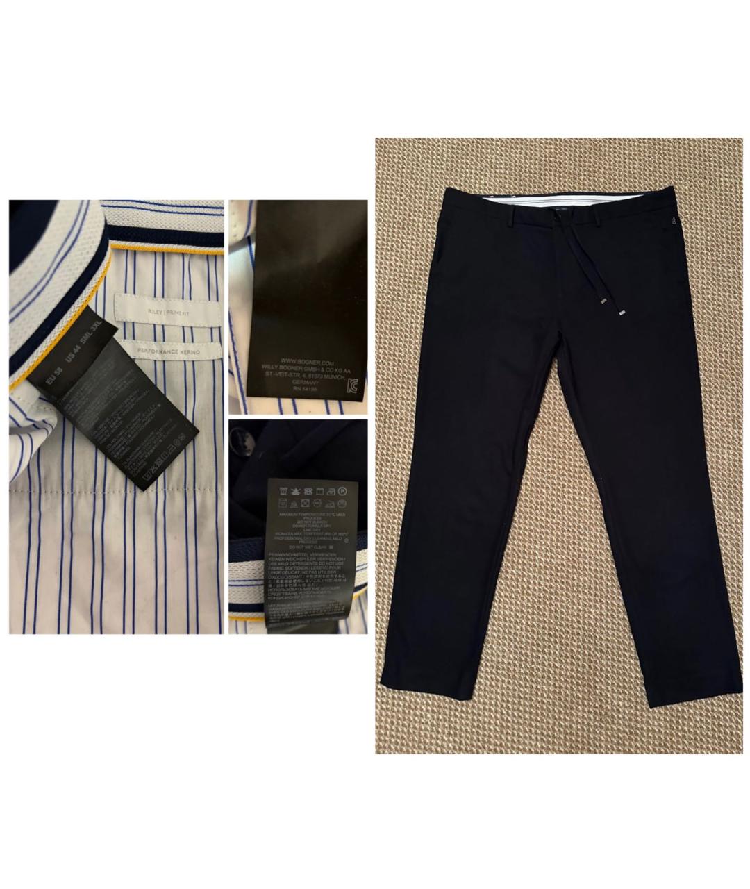 BOGNER Темно-синие повседневные брюки, фото 2