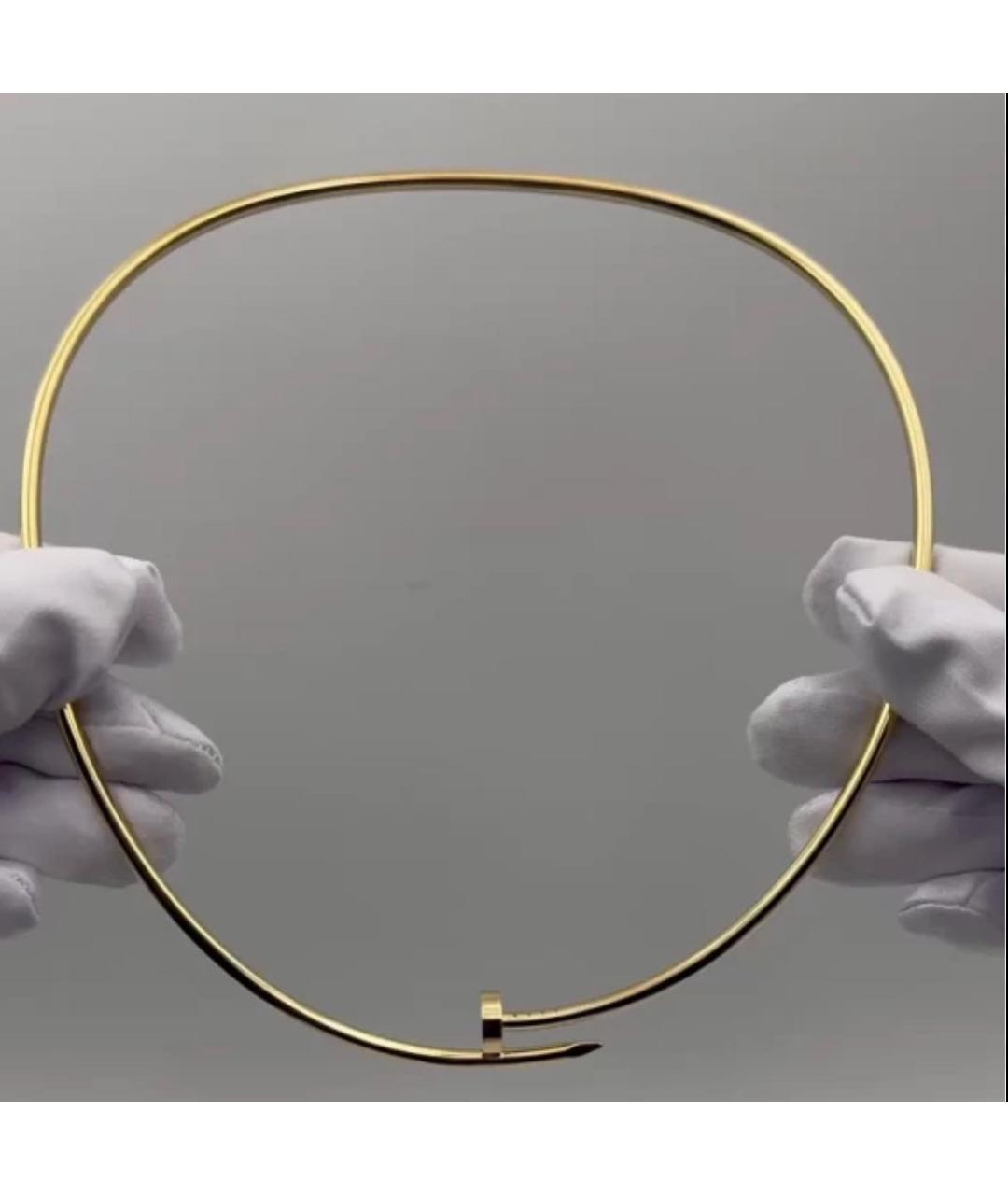CARTIER Золотой чокер из желтого золота, фото 3