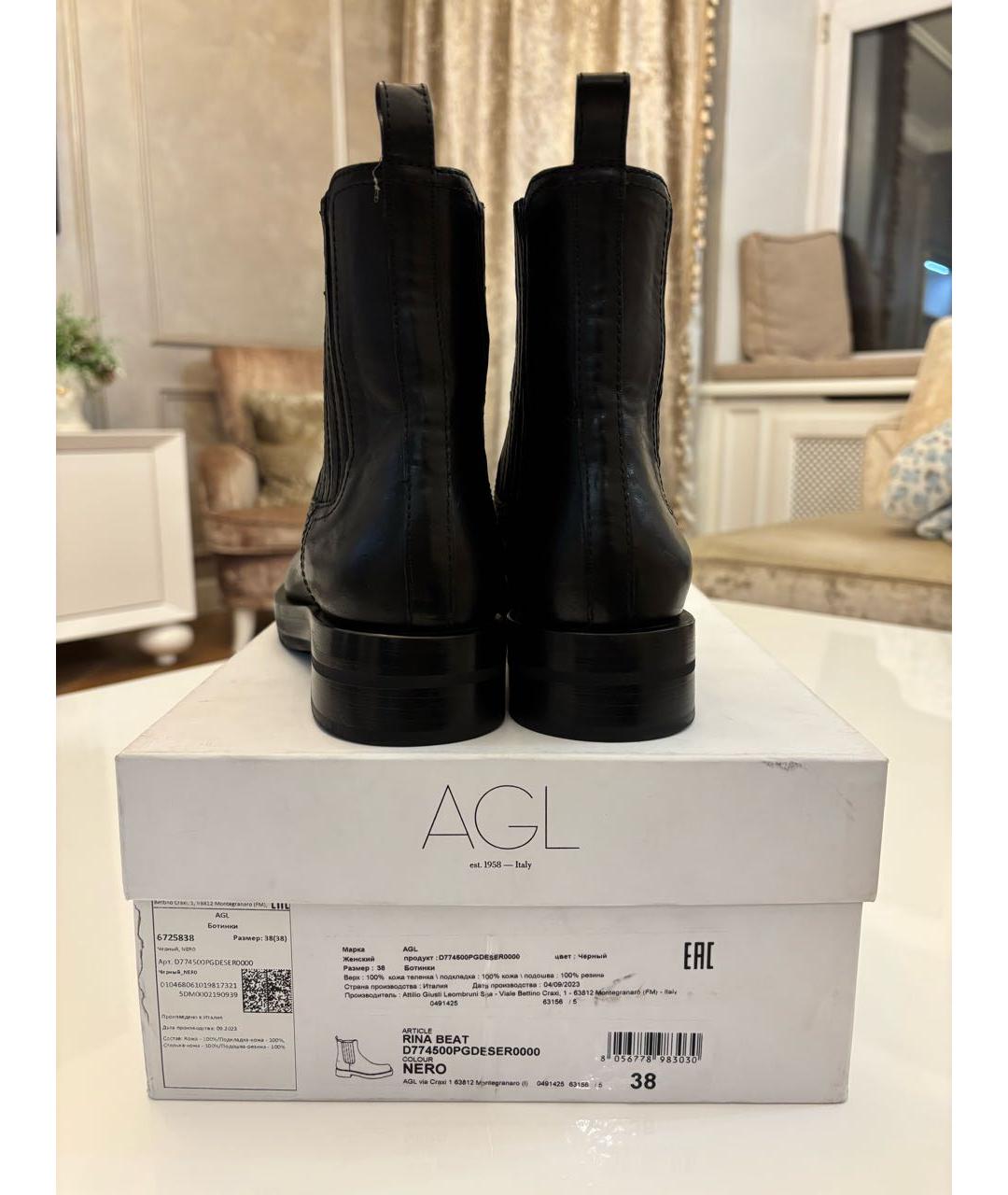 AGL Черные кожаные полусапоги, фото 8