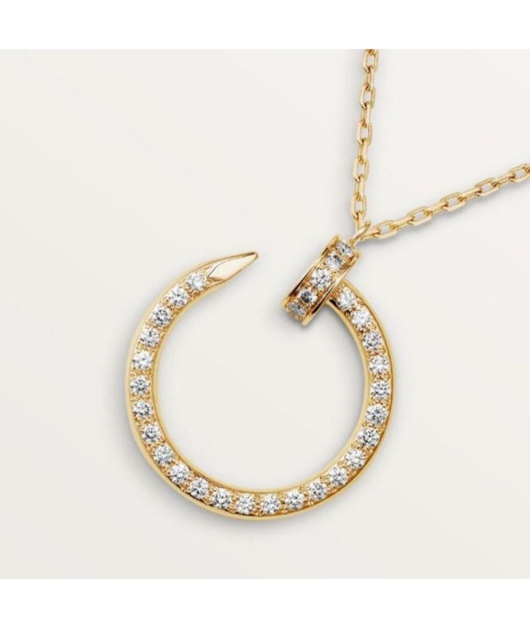 CARTIER Золотое колье из желтого золота, фото 2