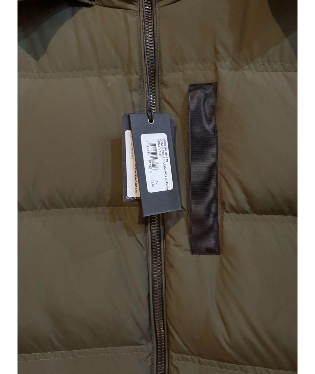 MOOSE KNUCKLES Хаки полиамидовая парка, фото 3