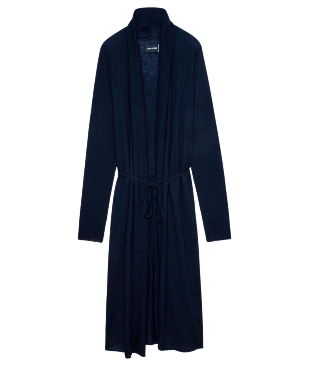 ZADIG & VOLTAIRE Темно-синий кашемировый кардиган, фото 1