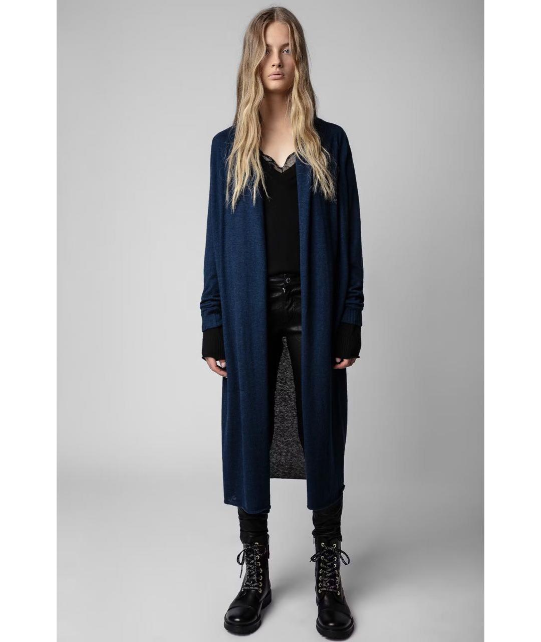 ZADIG & VOLTAIRE Темно-синий кашемировый кардиган, фото 3