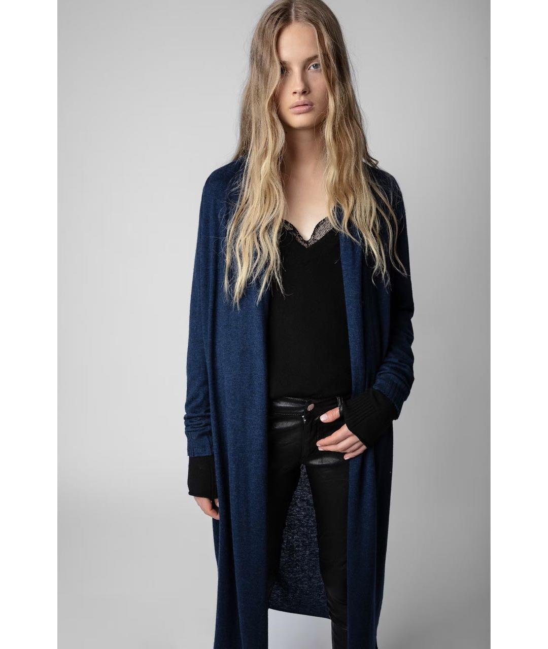 ZADIG & VOLTAIRE Темно-синий кашемировый кардиган, фото 2