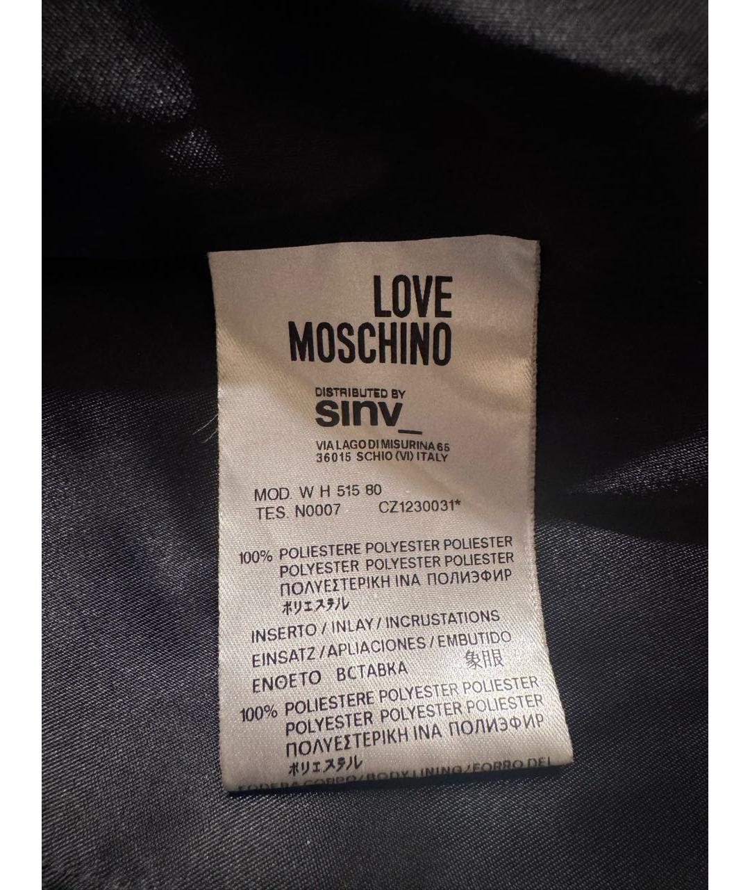 LOVE MOSCHINO Мульти полиэстеровая куртка, фото 6