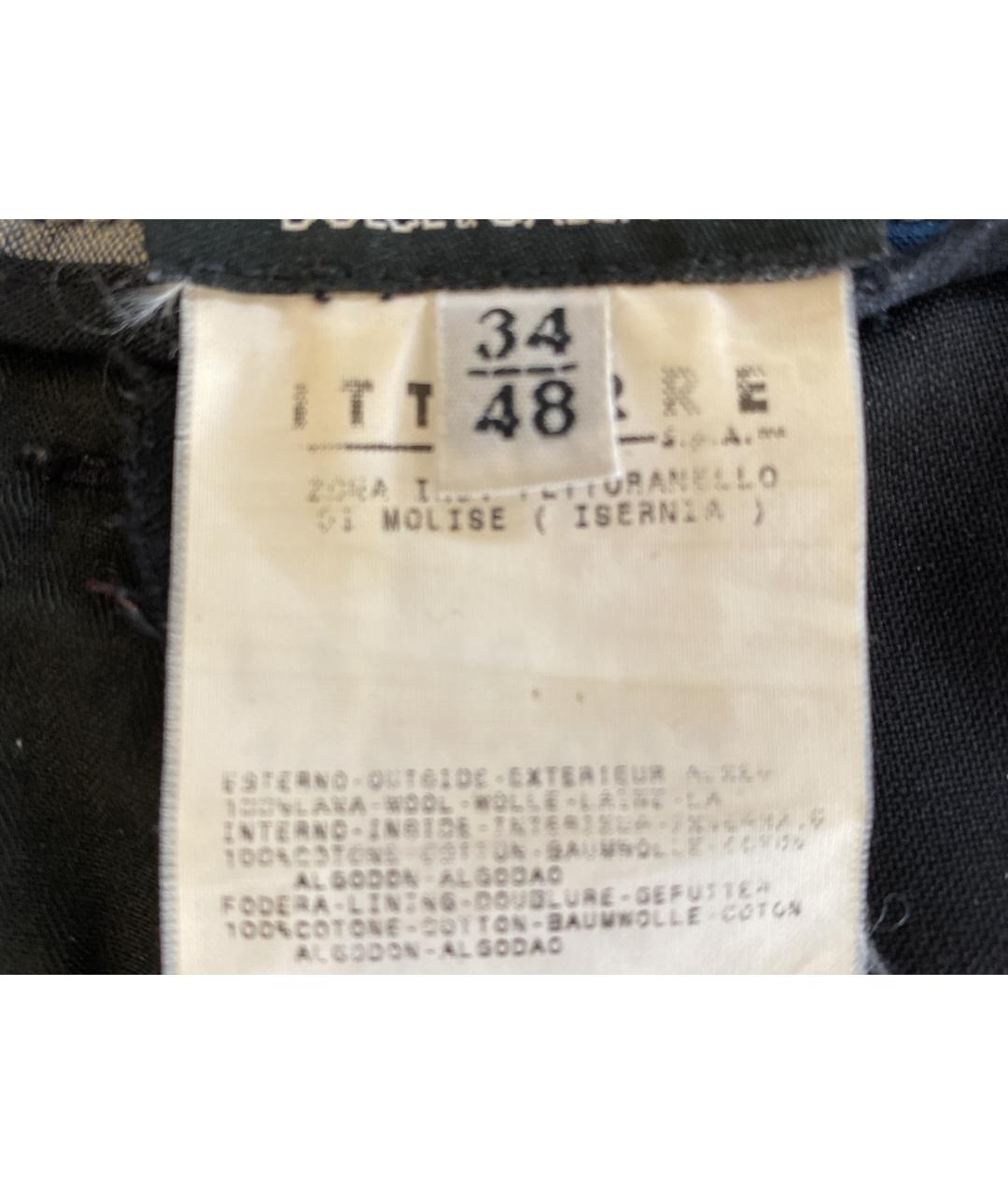 DOLCE&GABBANA Серые шерстяные классические брюки, фото 7