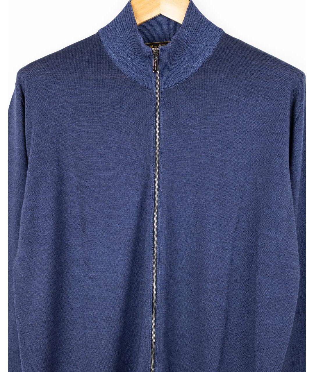 MOORER Синий шерстяной кардиган, фото 2
