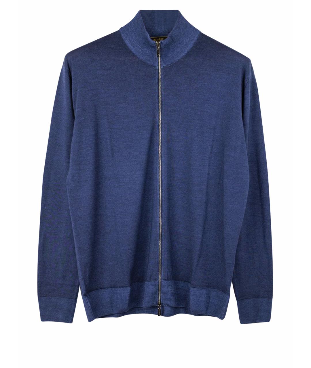MOORER Синий шерстяной кардиган, фото 1