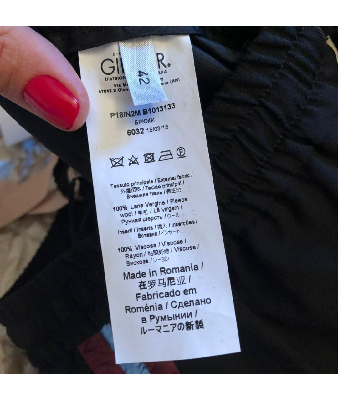 NO. 21 Черные шерстяные брюки широкие, фото 6