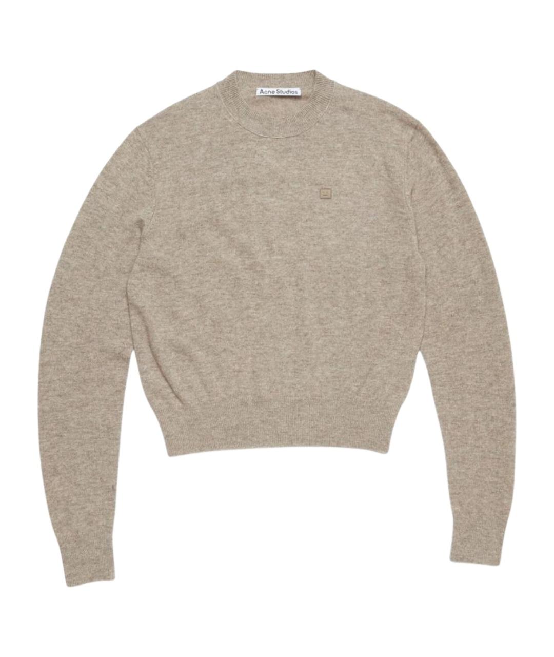ACNE STUDIOS Бежевый шерстяной джемпер / свитер, фото 1