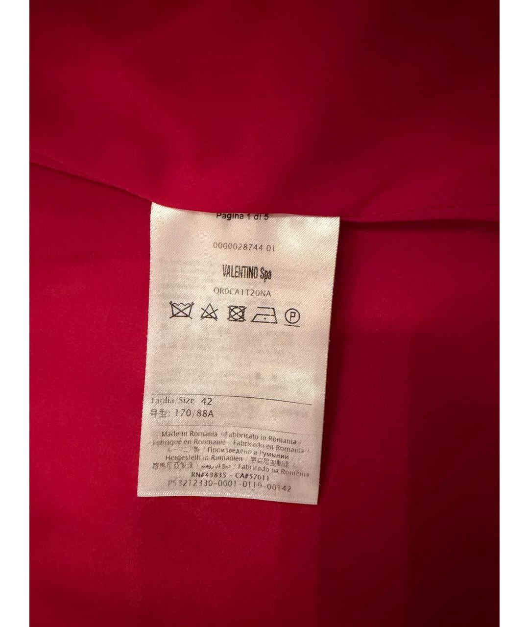 RED VALENTINO Красное шерстяное пальто, фото 4