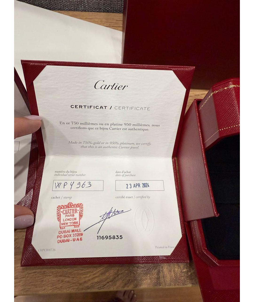 CARTIER Золотой браслет из розового золота, фото 5