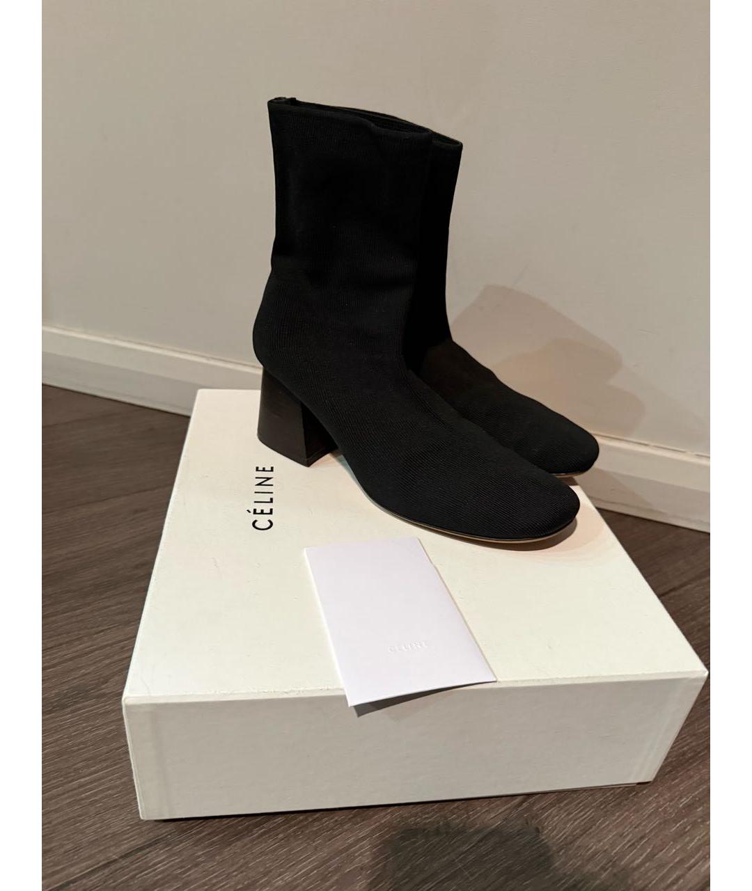 CELINE Черные текстильные ботильоны, фото 4