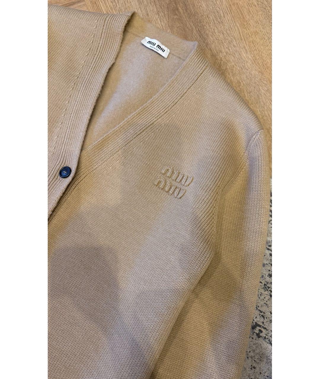 MIU MIU Бежевый шерстяной кардиган, фото 3