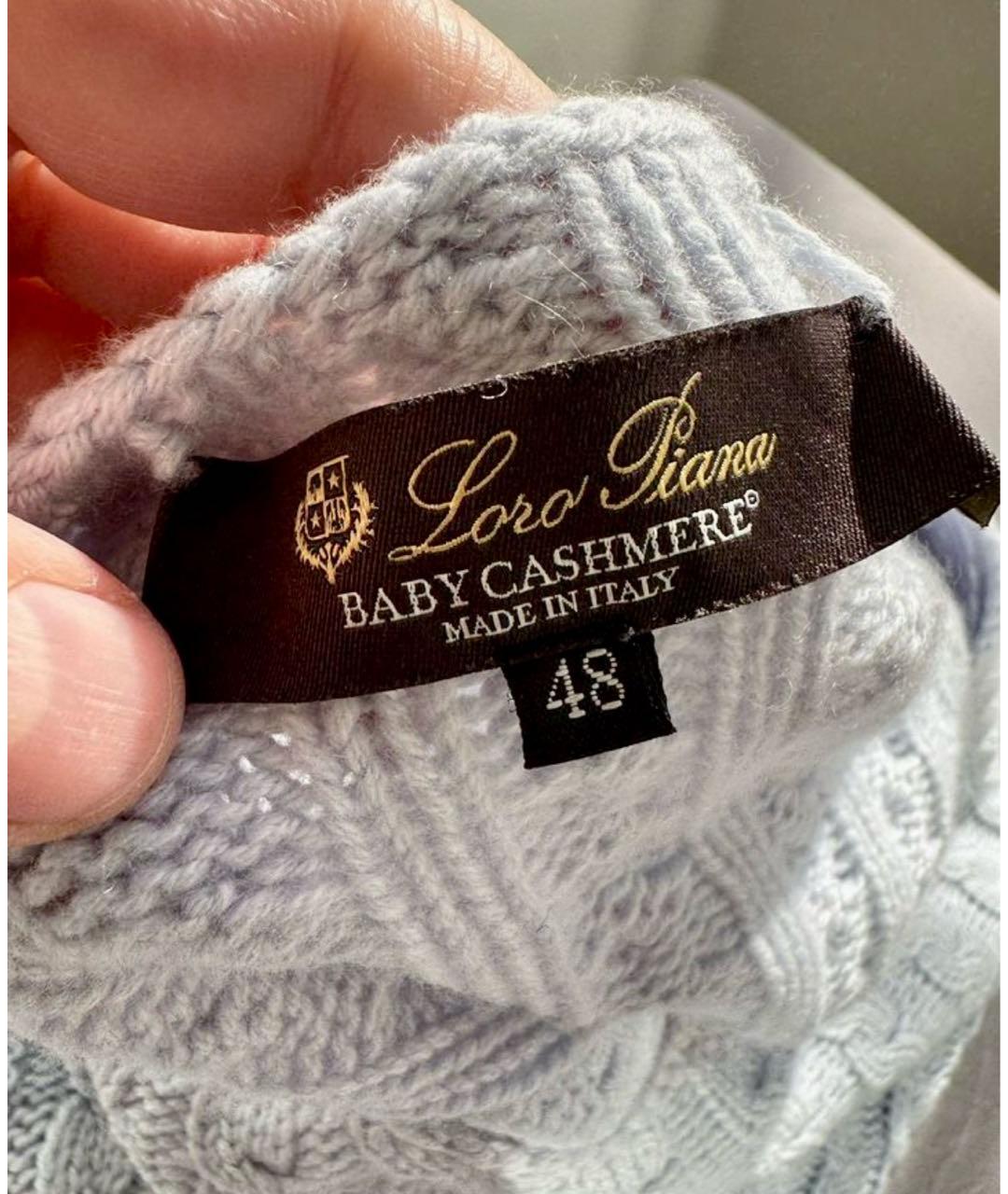 LORO PIANA Голубой кашемировый джемпер / свитер, фото 3