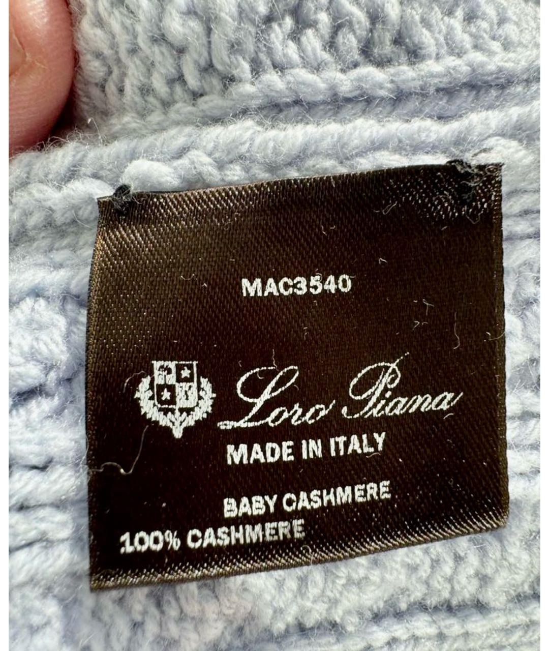 LORO PIANA Голубой кашемировый джемпер / свитер, фото 4