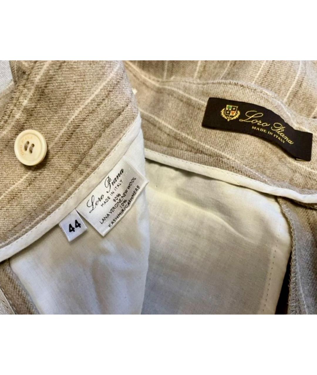 LORO PIANA Бежевые кашемировые брюки широкие, фото 5