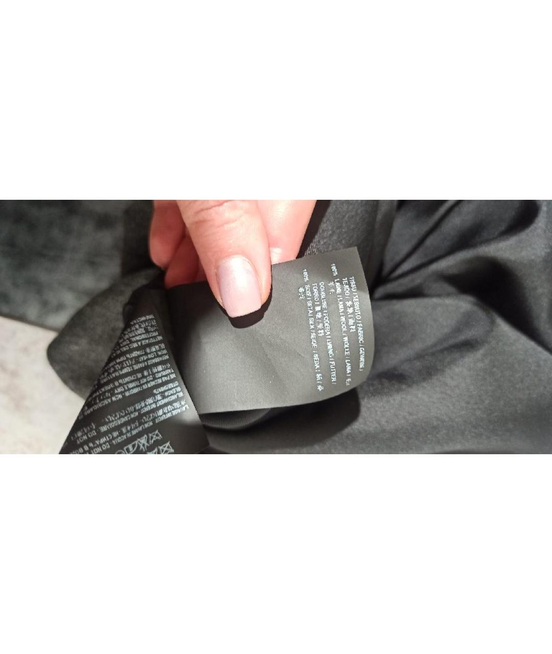 SAINT LAURENT Серая шерстяная юбка миди, фото 7