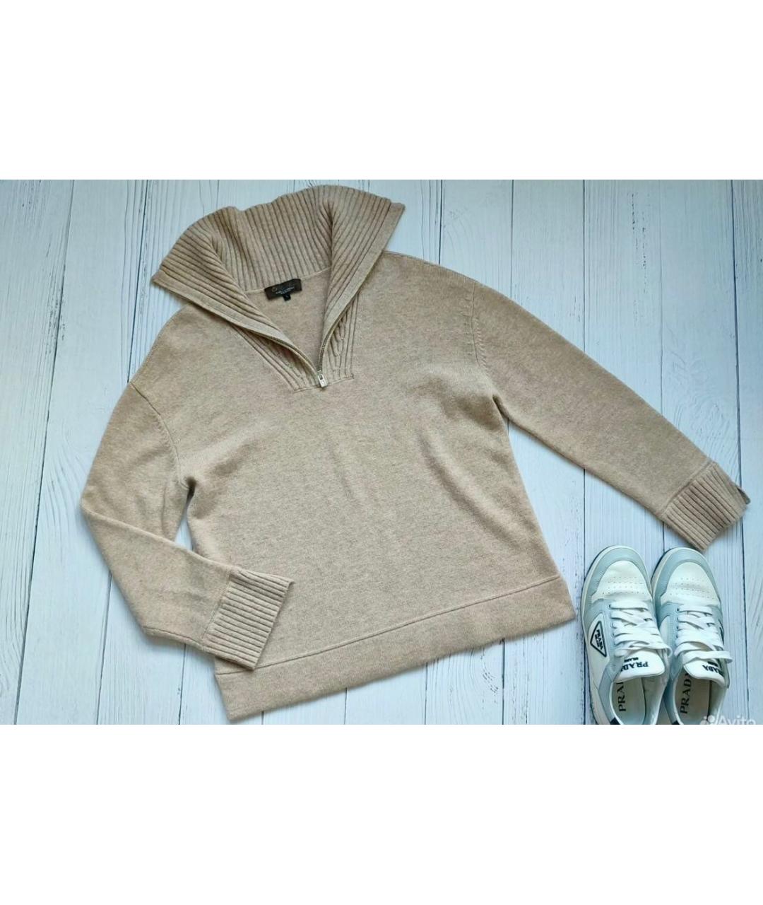 LORO PIANA Бежевый кашемировый джемпер / свитер, фото 3