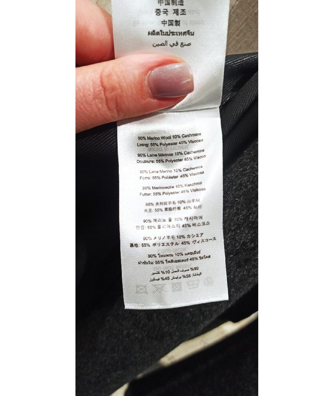 SPORTY AND RICH Серое пальто, фото 8